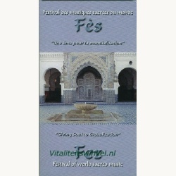11-festival_des_musiques_sacres_fes-a