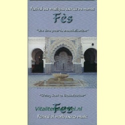 11-festival_des_musiques_sacres_fes-a