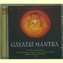 11-gayatri_mantra-a