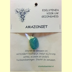 amazoniet