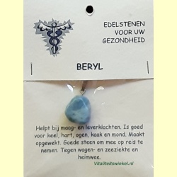 beryl