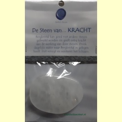 de_steen_van_kracht