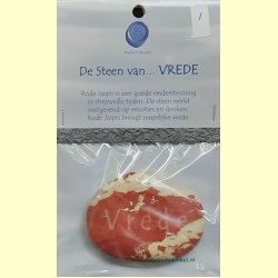 de_steen_van_vrede-1
