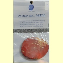 de_steen_van_vrede-2