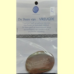 de_steen_van_vreugde-2