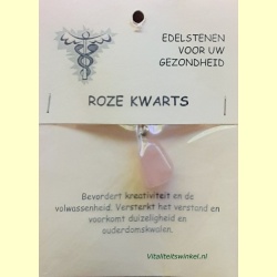 roze_kwarts