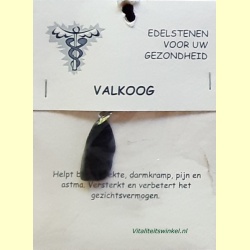 valkoog