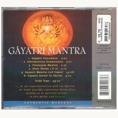 11-gayatri_mantra-b
