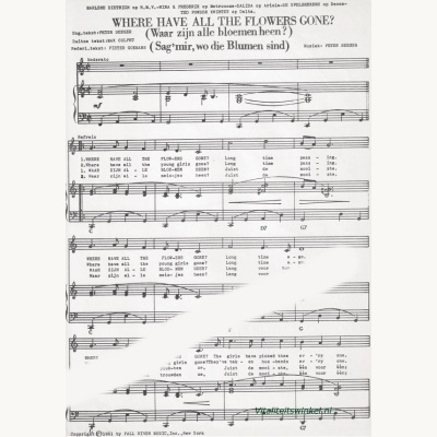 sag_me_who-2