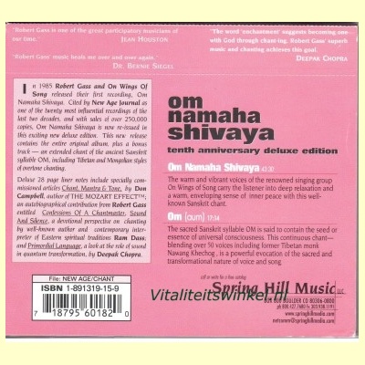 09-om_namaha_shivaya_mantra-b