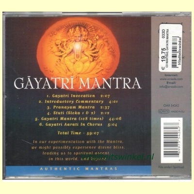 11-gayatri_mantra-b