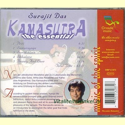 24-kamasutra_surajit-das-b