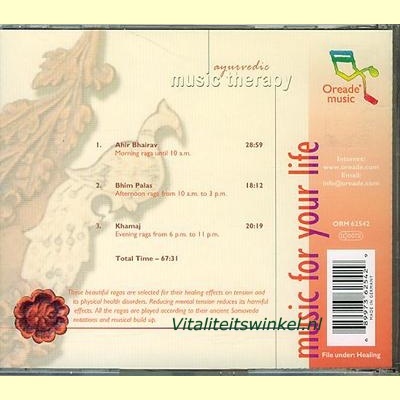 25-ayurvedic_music_therapie_surajit_das-b