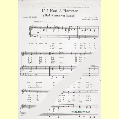 a_hammer-2
