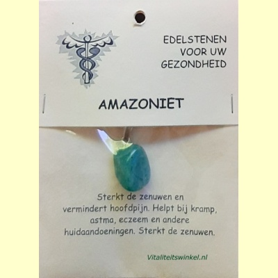 amazoniet