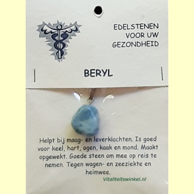 beryl
