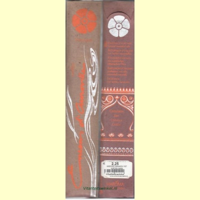 cinnamon-encens_auroville-b_