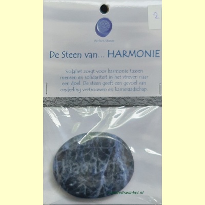 de_steen_van_harmonie-2_1568705979