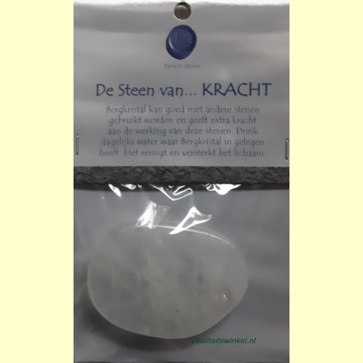 de_steen_van_kracht