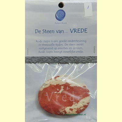 de_steen_van_vrede-1