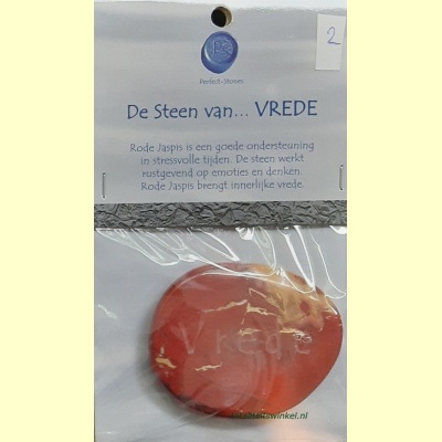 de_steen_van_vrede-2