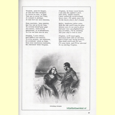 folk_songs-4