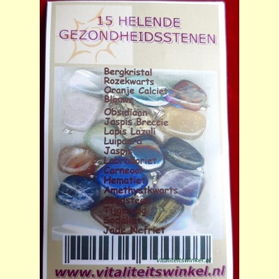 helende_stenen-04
