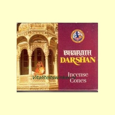 incense_cones-bharath_darshan_1194692754