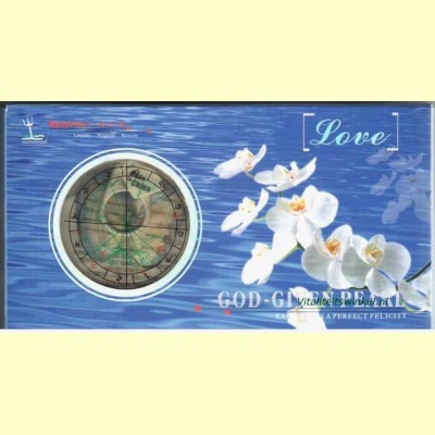 love_parel-aquarius-1