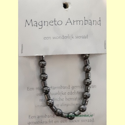 magneto-armband-3