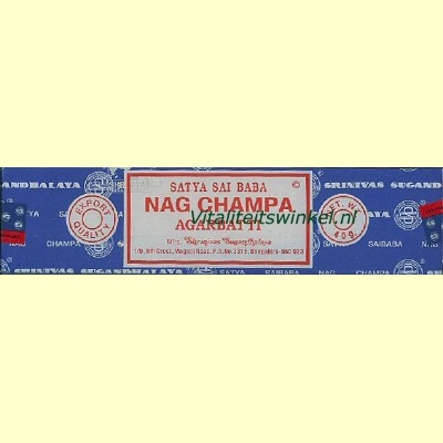 nag_champa_wierook-2