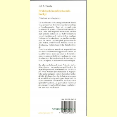 praktische_handleeskunde_boekje-jack_f_chandu-achterzijde