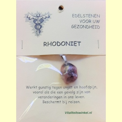 rhodoniet