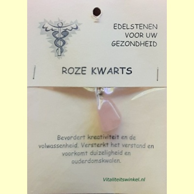 roze_kwarts