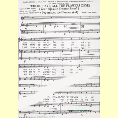 sag_me_who-2