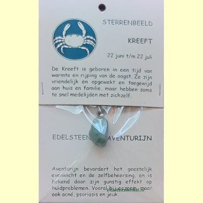 sterrenbeeld_kreeft_-_aventurijn_-1