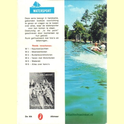 waterski_2